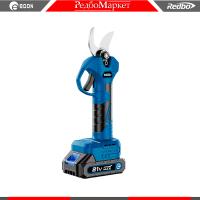 Секатор садовый аккумуляторный Redbo OPS-21E_1