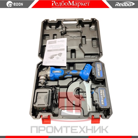 УШМ-аккумуляторная-Redbo-OAG-21-125BL-бесщеточная_2