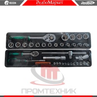 Набор-инструмента-Edon-MTB-85PLVA_5