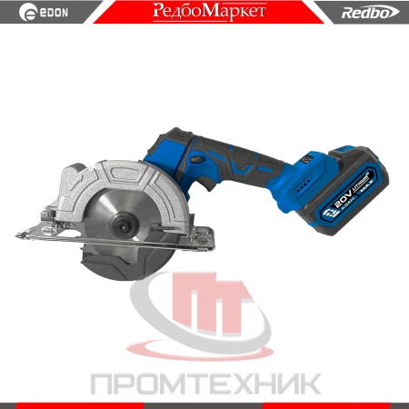 Аккумуляторная-дисковая-пила-Redbo-OCS-20-125BL_3