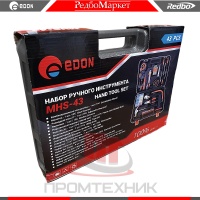 Edon-MHS-43_2