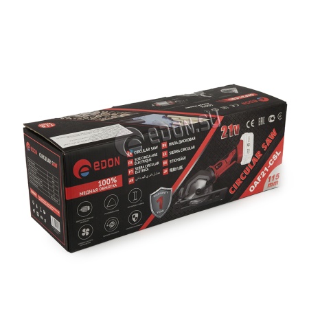 Пила дисковая отрезная аккумуляторная Edon OAF21-CSL (комплект пила+АКБ4.0+ЗУ)_10