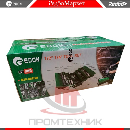 Набор-инструмента-Edon-MTB-85PLVA_9