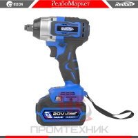 Гайковерт-аккумуляторный-OAW-20-300BL_4