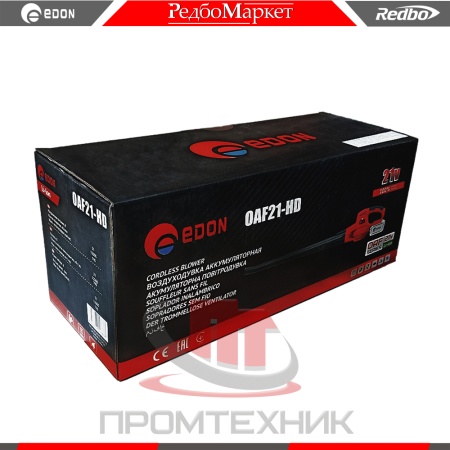 Edon-OAF21-HD-АКБ3-0-и-ЗУ_6