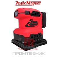 Вибрационная-(плоскошлифовальная)-бесщеточная-шлифмашина-Edon-ASS-21A_3