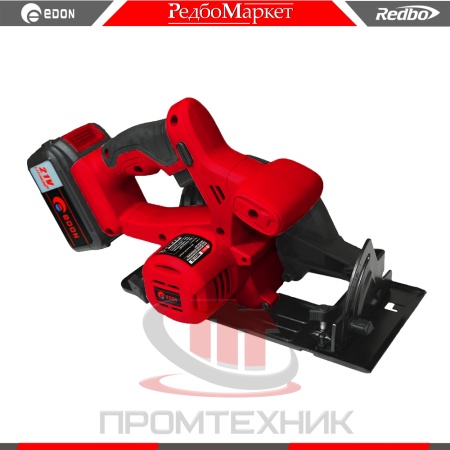 Edon OAF21-CS АКБ3-0 и ЗУ_8