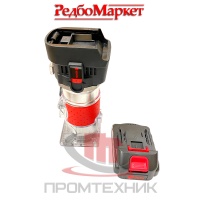 Фрезер-аккумуляторный-Edon-APR-21A-бесщеточный_2