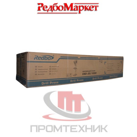 Вертикально-сверлильный-станок-Redbo-EBD-20-1000_5