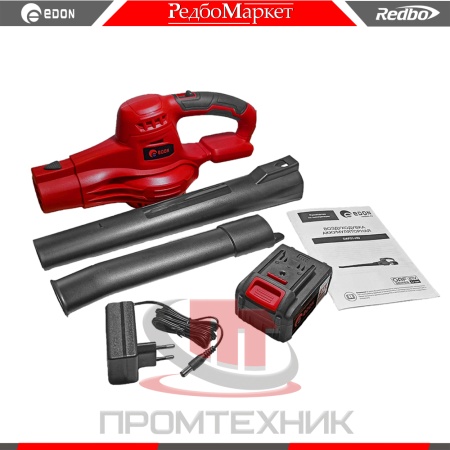 Edon-OAF21-HD-АКБ3-0-и-ЗУ_2