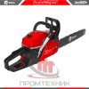 Бензопила-Edon-GCS-20-2800B_5