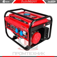 Бензиновый-генератор-Edon-PT-3300_4