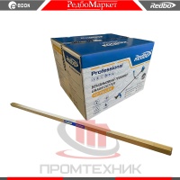 Redbo-GST-390-1250F_4