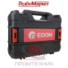 Лазерный-уровень-(нивелир)-Edon-CLL-4D40FW-combo-комплект-со-штативом_13