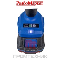 Redbo-OAW-21-600BL_4