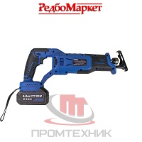 Сабельная-пила-аккумуляторная-Redbo-ОRS-21D-бесщеточная_5