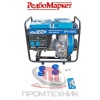 Дизельный-генератор-Redbo-DPG-5000C-1