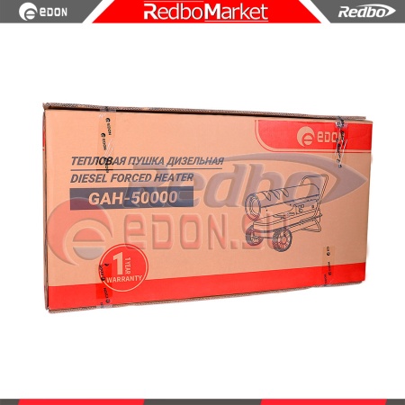 Дизельная-тепловая-пушка-Edon-GAH-50000_8