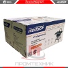 Redbo-TCS-255-2000_6