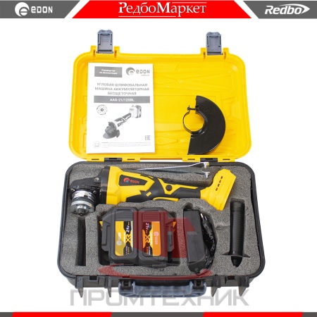 Edon-AAG-21-125BL_10