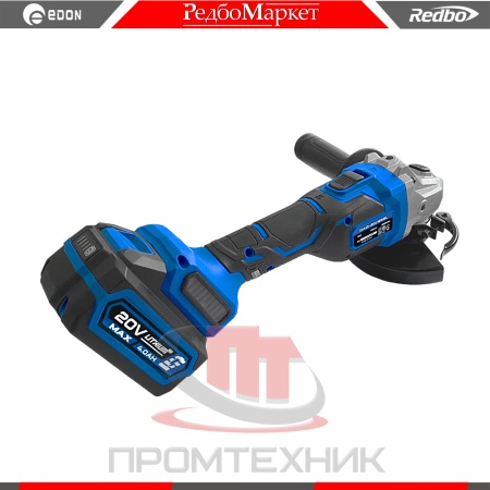 УШМ-Redbo-OAG-20-125BL_5