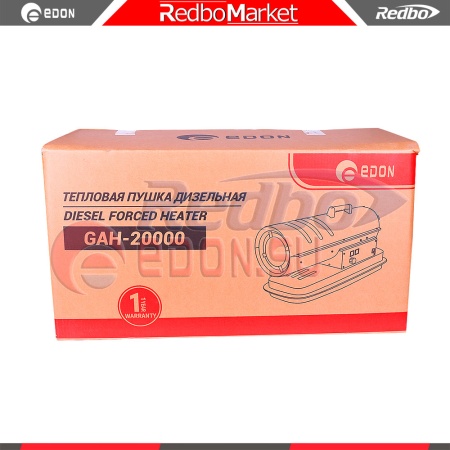 Дизельная-тепловая-пушка-Edon-GAH-20000_8