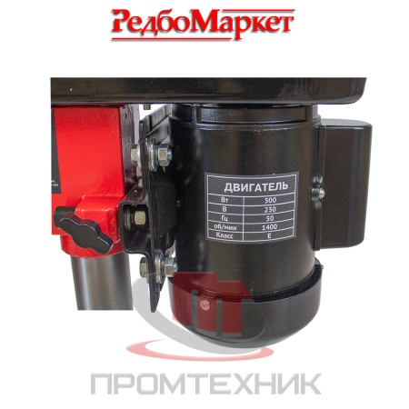 Вертикально-сверлильный-станок-Edon-BD-16-500_5