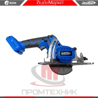 Аккумуляторная-дисковая-пила-Redbo-OCS-20-125BL_5