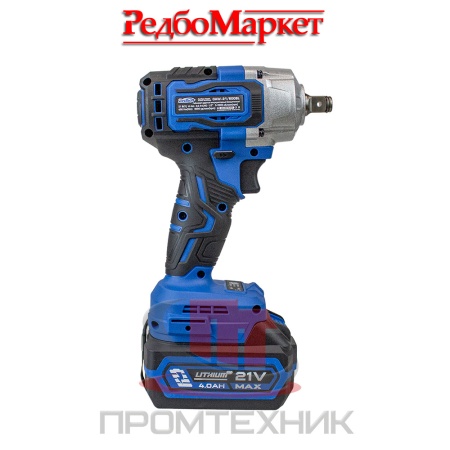 Redbo-OAW-21-600BL_3