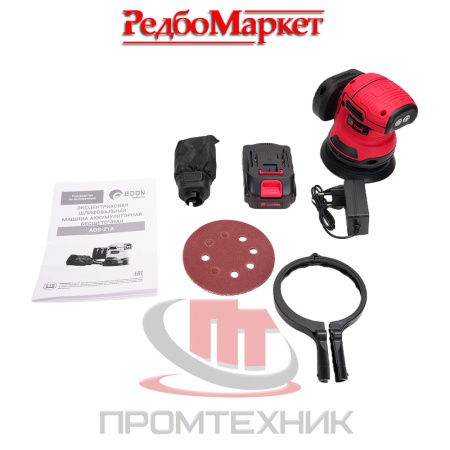 Эксцентриковая-шлифмашина-Edon-AOS-21A-бесщеточная_2