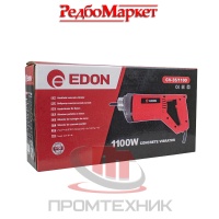 Строительный-вибратор-глубинный-ручной-Edon-CV-35-1100_4