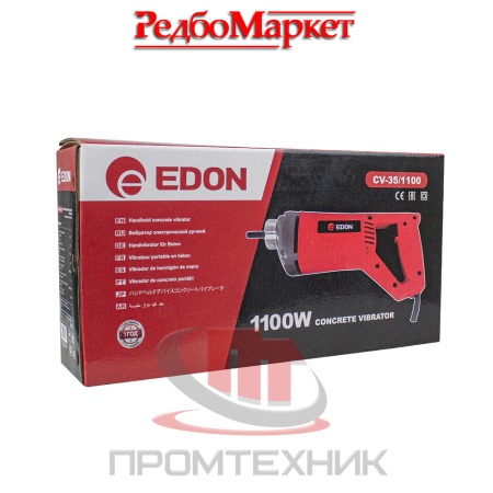 Строительный-вибратор-глубинный-ручной-Edon-CV-35-1100_4