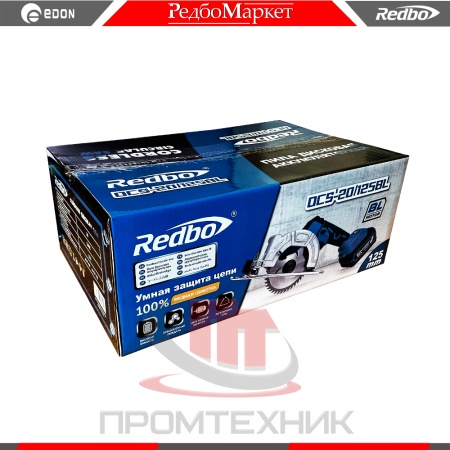 Аккумуляторная-дисковая-пила-Redbo-OCS-20-125BL_11
