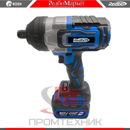 Redbo-OAW-20-1000BL_3