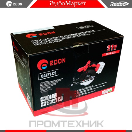 Edon-OAF21-CS-без-АКБ-и-ЗУ_9