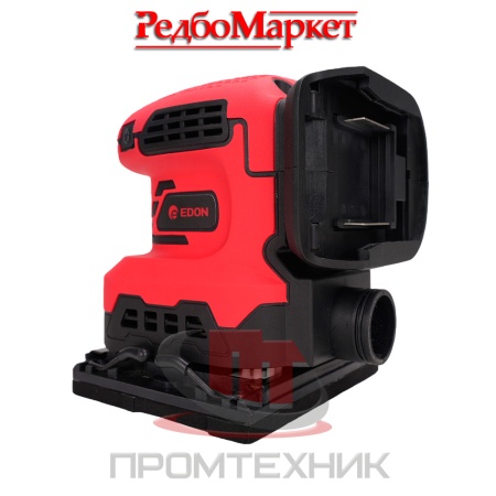 Вибрационная-(плоскошлифовальная)-бесщеточная-шлифмашина-Edon-ASS-21A_6