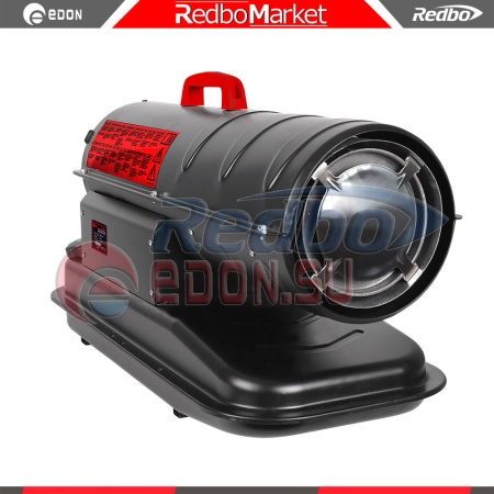 Дизельная-тепловая-пушка-Edon-GAH-20000_7