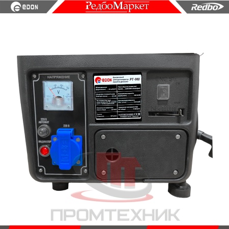 Бензогенератор-Edon-PT-900_7