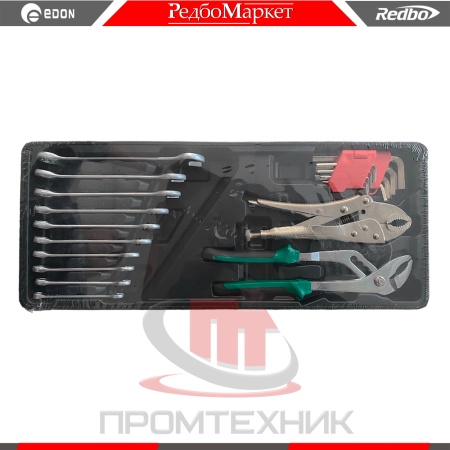 Набор-инструмента-Edon-MTB-85PLVA_7