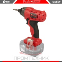 Edon-OAF21-WB-без-АКБ-и-ЗУ_3