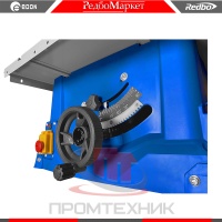 Redbo-TCS-255-2000_4